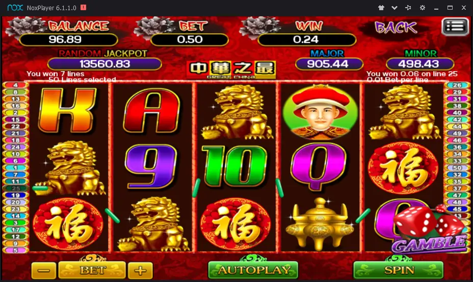 Great China reels with gold lions, Fu coins, a boy in a red cap and gold incense burners, 50 lines selected