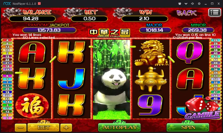 Great China reels with a full-height panda on the middle reel, a gold lion, a gold incense burner and card letters, bet 0.50 and win 2.10