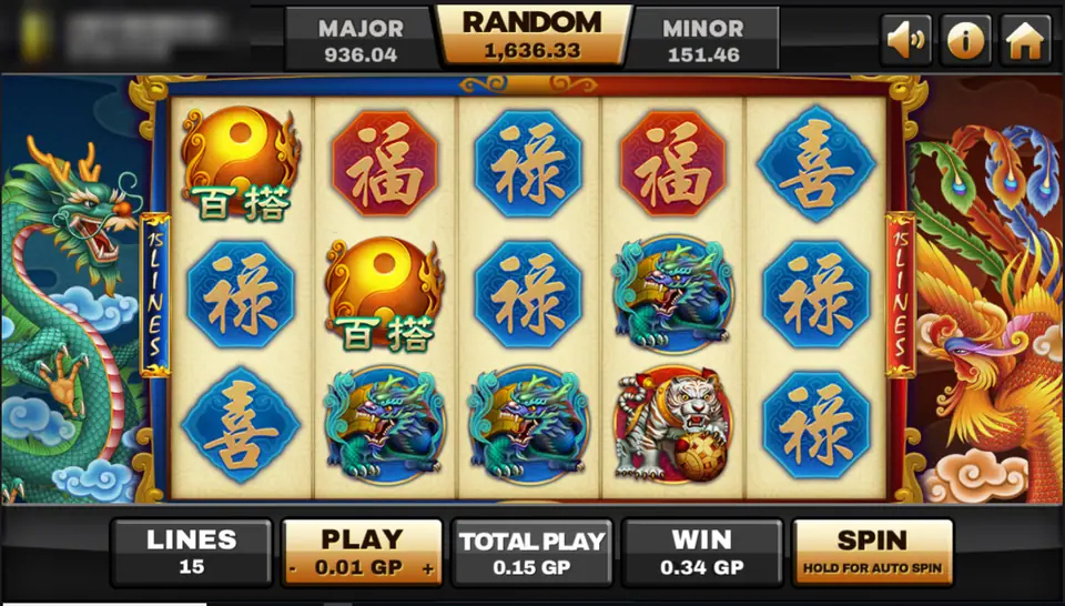Reels with 福 禄 寿 喜 tiles, a tiger and two gold yin-yang orbs marked 百搭