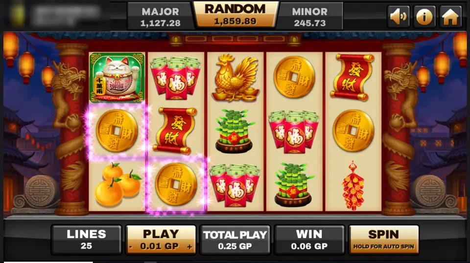 Supreme Caishen reels with gold coins and oranges lit up on reels one and two for a 0.06 win