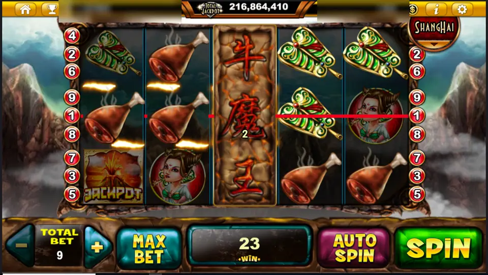 Evil King OX with the 牛魔王 wild filling reel 3, roast meat and fans on line 1, win 23 at total bet 9