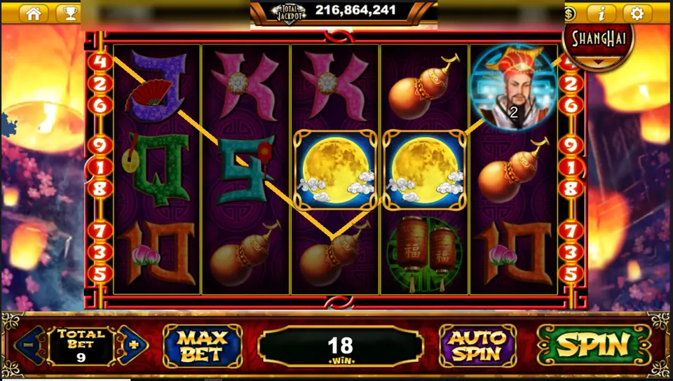 Two full-moon symbols and a glowing emperor portrait in Fairy Moon Goddess, win 18