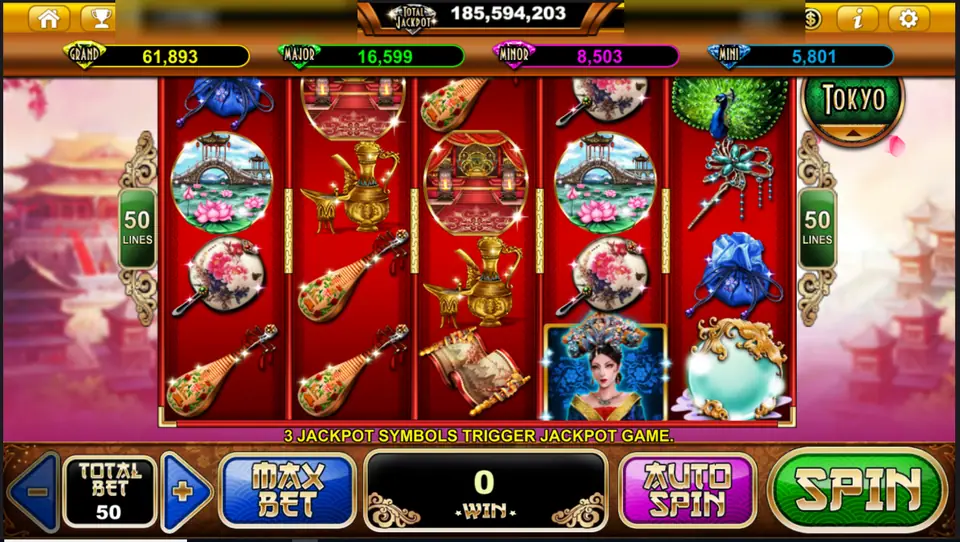 Imperial Chase reels on red with a pipa lute, a peacock, a jade bridge painting and an empress portrait