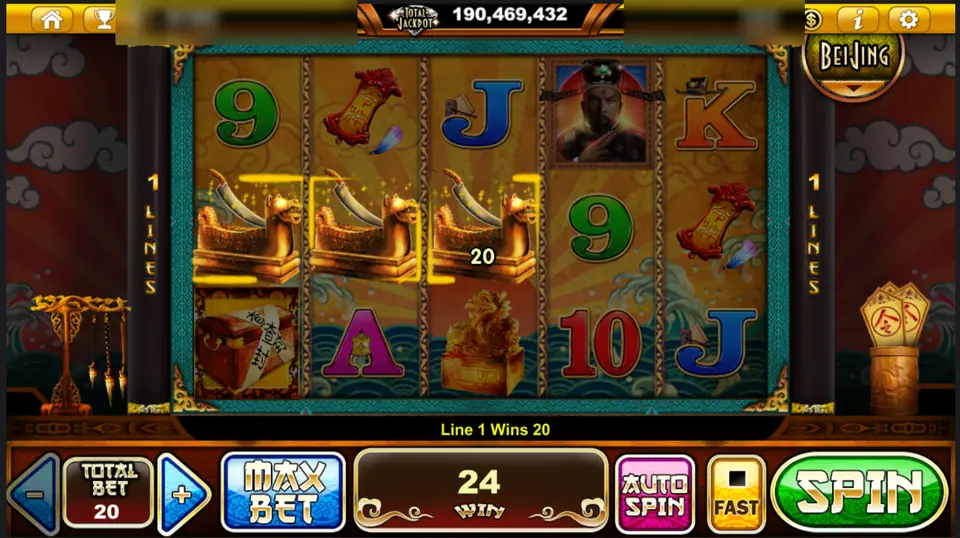 Three guillotine symbols on line 1 of Justice Bao, win 24 at total bet 20