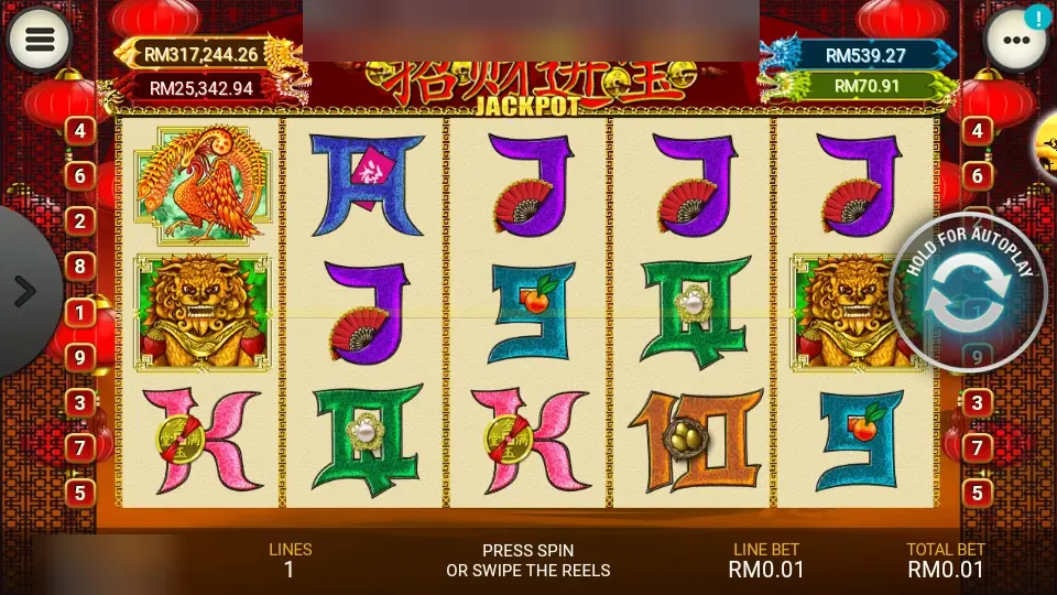 Zhao Cai Jin Bao Jackpot on Lpe88 with a phoenix, a fu dog on reels 1 and 5 and brush-stroke card letters