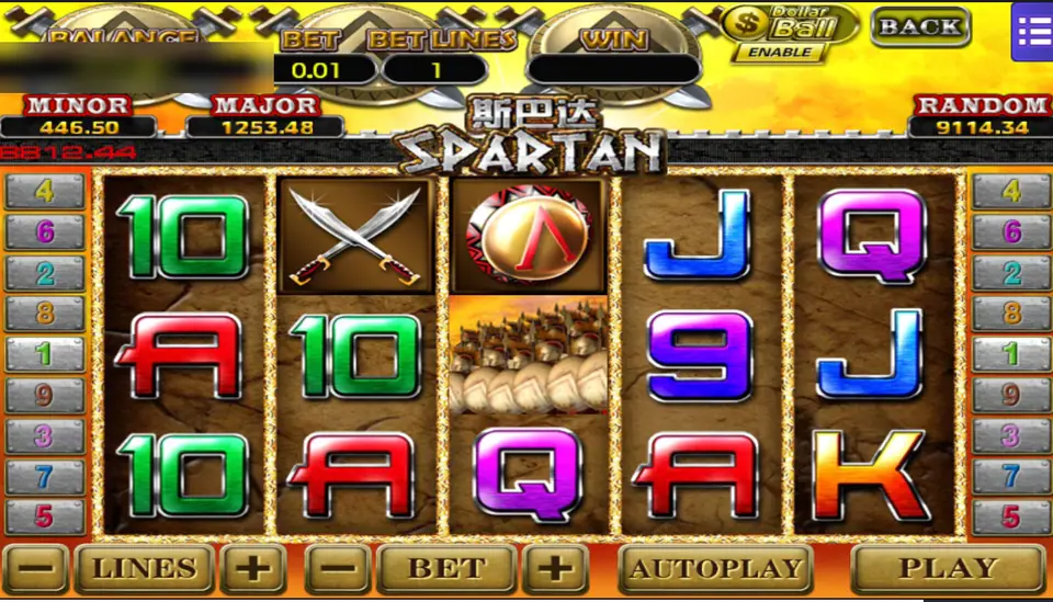 Spartan with the soldiers symbol and the lambda shield on reel three and the progressive ticker on the left