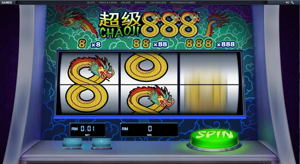 Chao Ji 888 spinning, with a dragon eight on reel 1 and reels 2 and 3 still blurred