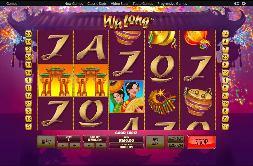Wu Long reels mid-spin with temple gates stacked on reel 1 and the two women with fans on reel 3