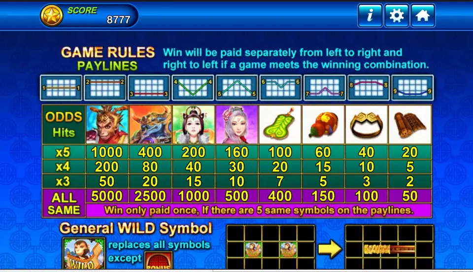 Monkey King game rules: nine paylines, odds from 1000 for Sun Wukong down to 20 for the scrolls, All Same prizes from 5000 to 50, and the general wild diagram