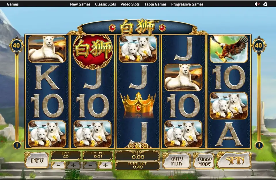 Bai Shi on Rollex11 with the red 白狮 wild, white lion cubs, a lioness, an eagle and a crown on a 5x4 grid, 40 lines